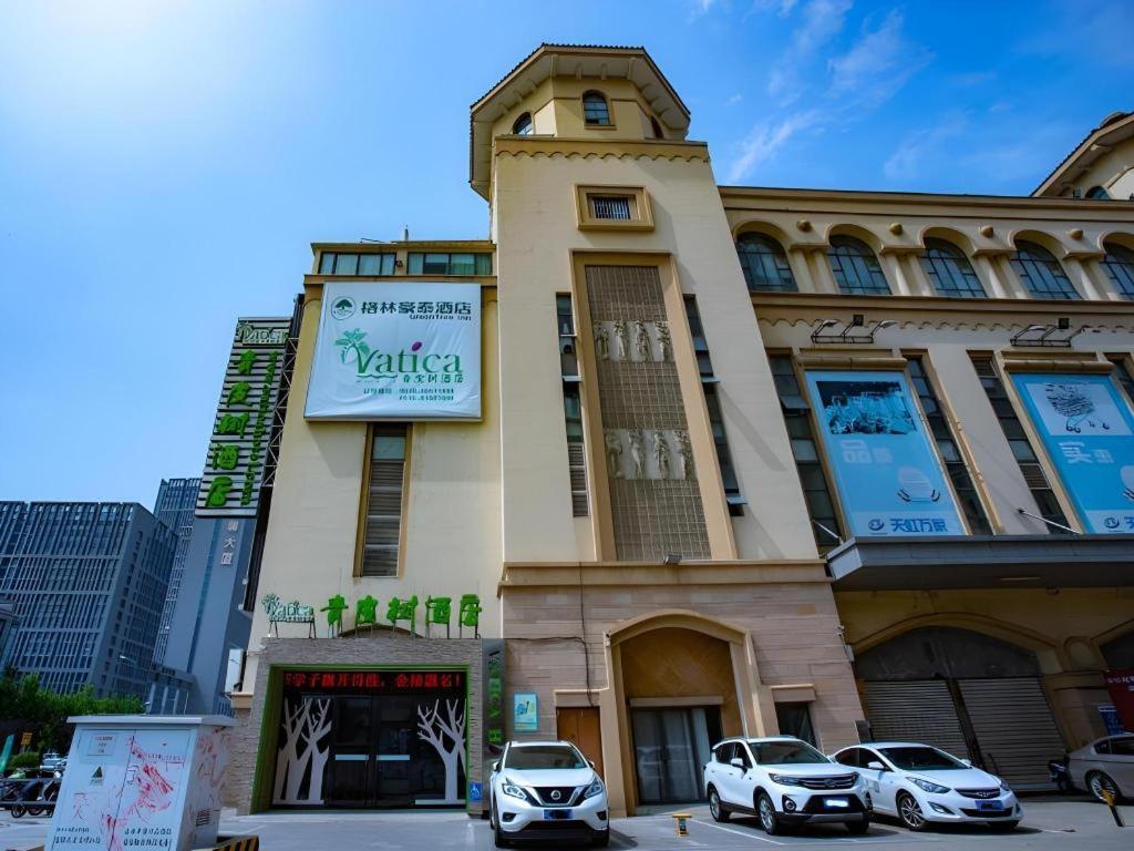 Vatica Lianyungang Haizhou Xinkong South Road Zhongyin Mingdu Hotel Hangzhou Bagian luar foto