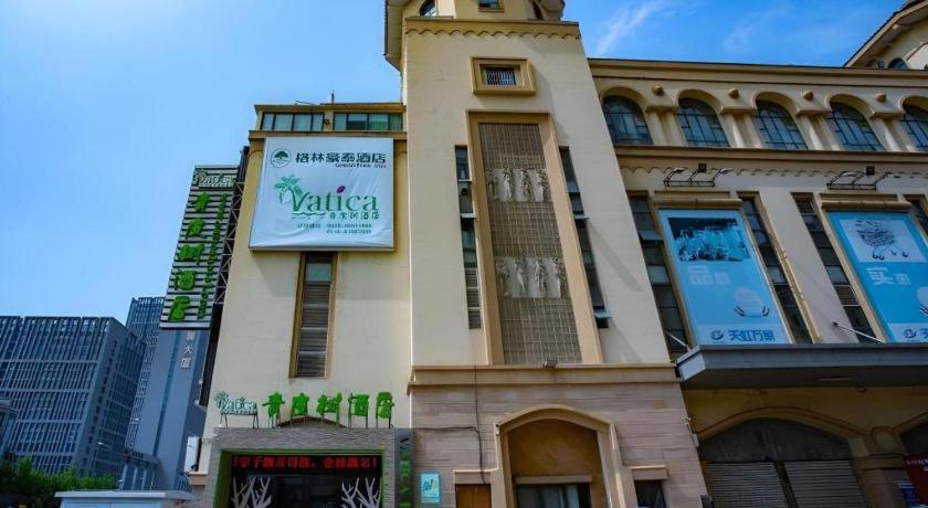 Vatica Lianyungang Haizhou Xinkong South Road Zhongyin Mingdu Hotel Hangzhou Bagian luar foto