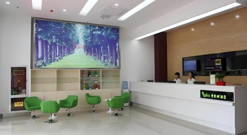 Vatica Lianyungang Haizhou Xinkong South Road Zhongyin Mingdu Hotel Hangzhou Bagian luar foto