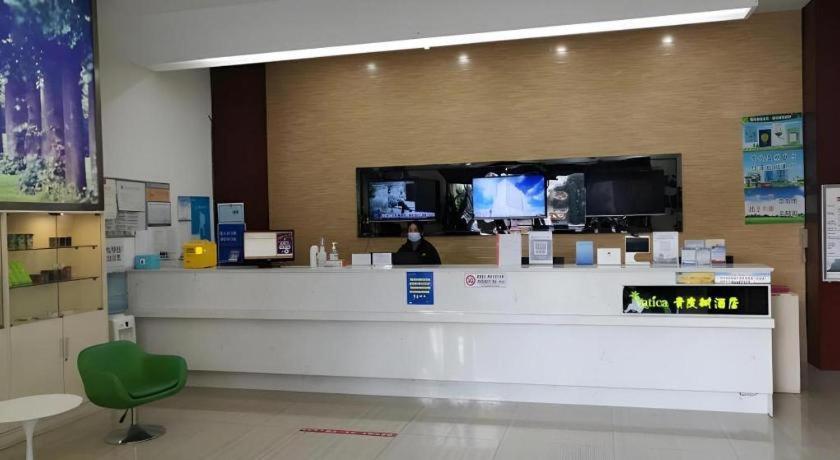 Vatica Lianyungang Haizhou Xinkong South Road Zhongyin Mingdu Hotel Hangzhou Bagian luar foto